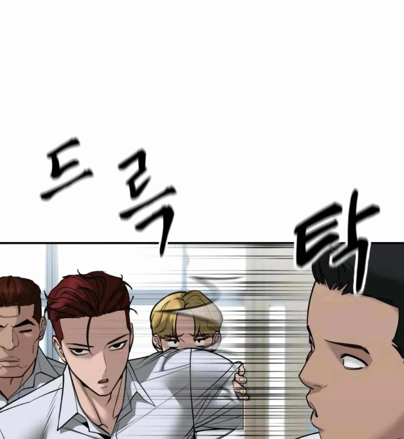 Read The Bully In-Charge chapter 146 image 22 on Lezhin