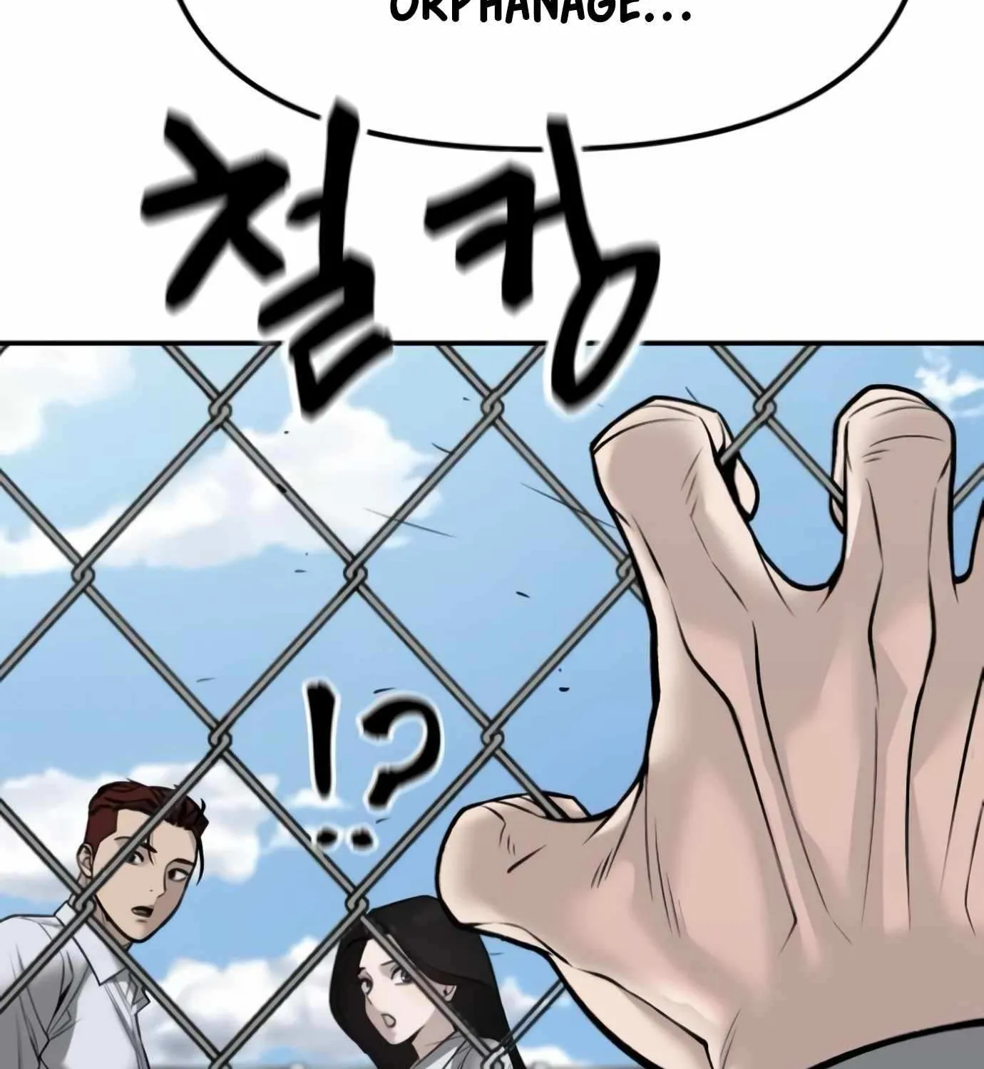 Read The Bully In-Charge chapter 146 image 52 on Lezhin