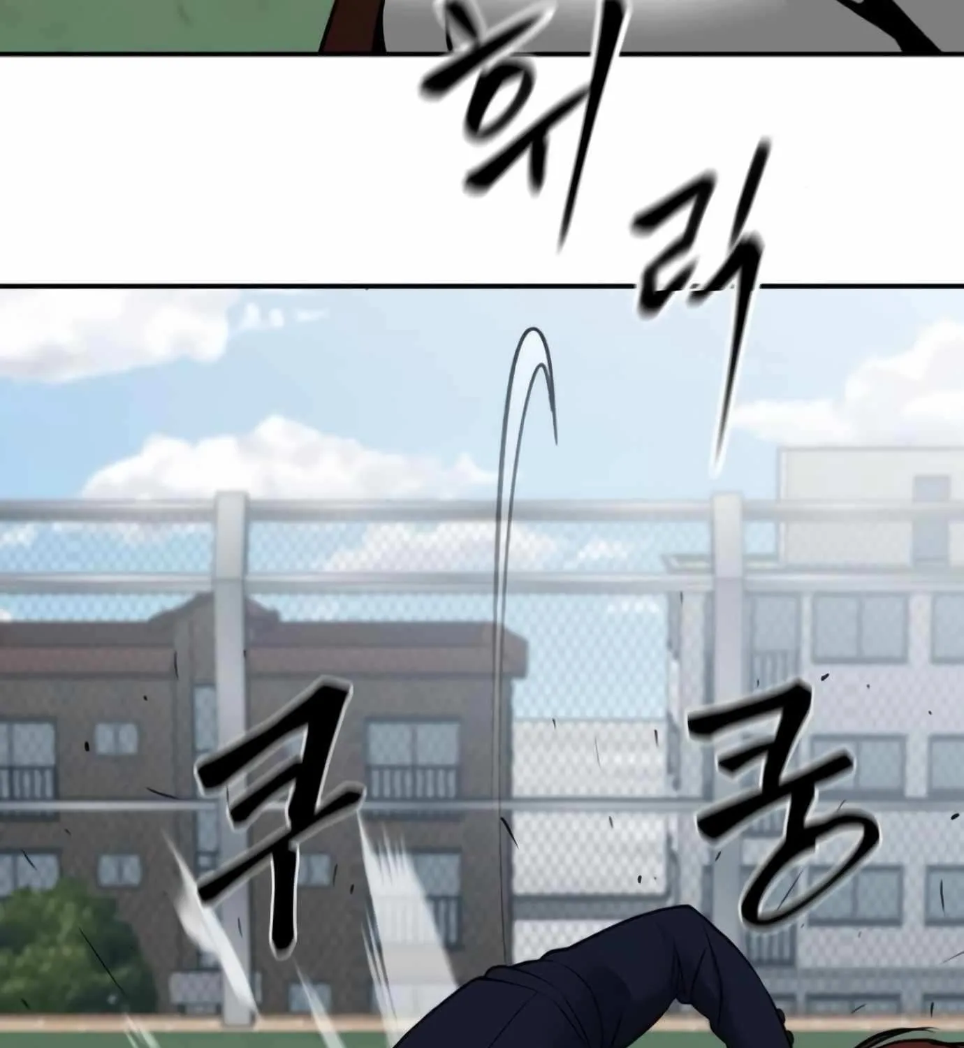 Read The Bully In-Charge chapter 146 image 60 on Lezhin