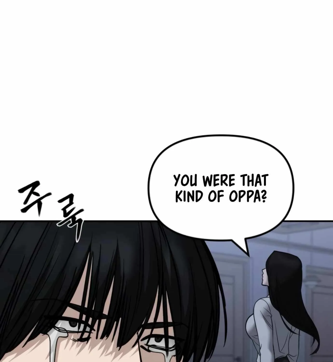 Read The Bully In-Charge chapter 146 image 73 on Lezhin