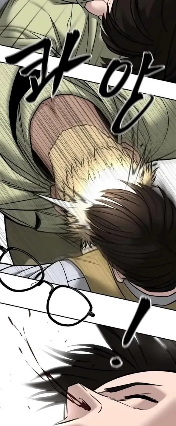Read The Bully In-Charge chapter 147 image 28 on Lezhin