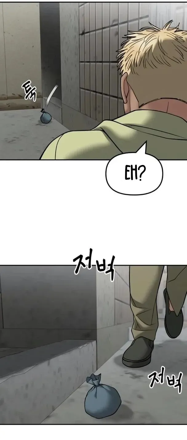 Read The Bully In-Charge chapter 147 image 33 on Lezhin