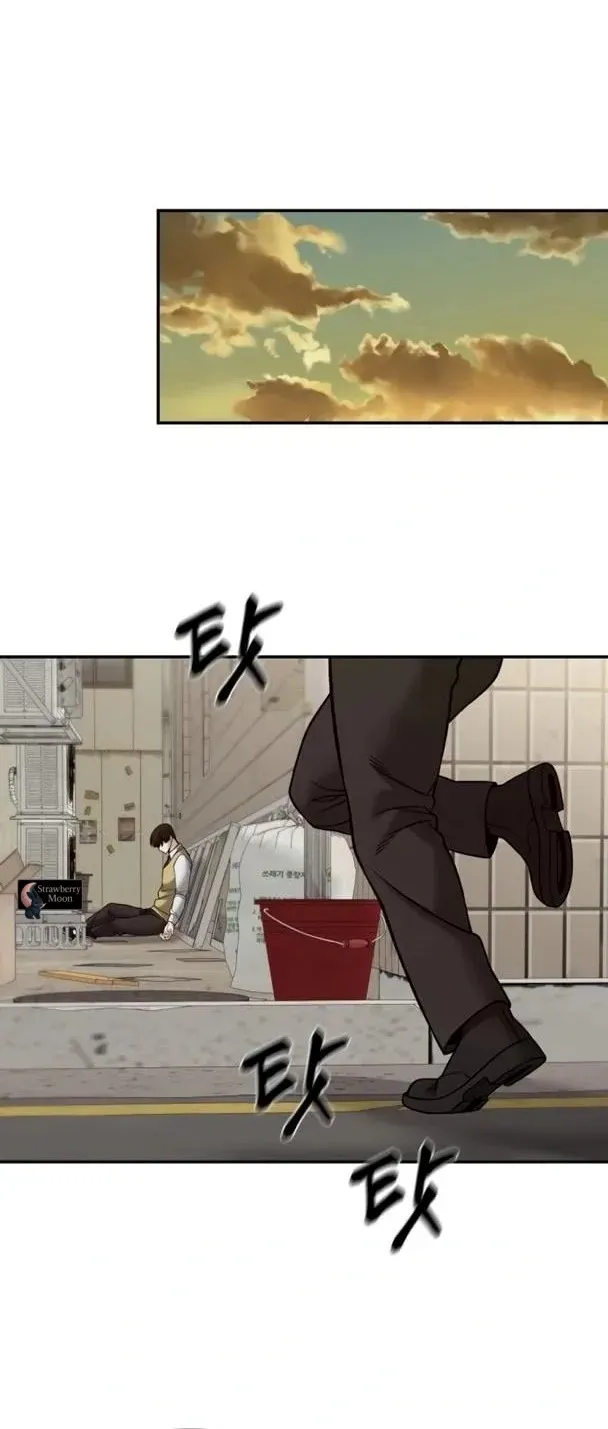 Read The Bully In-Charge chapter 147 image 35 on Lezhin