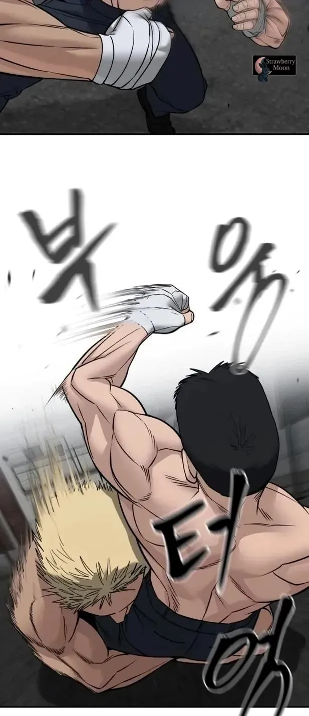 Read The Bully In-Charge chapter 147 image 54 on Lezhin