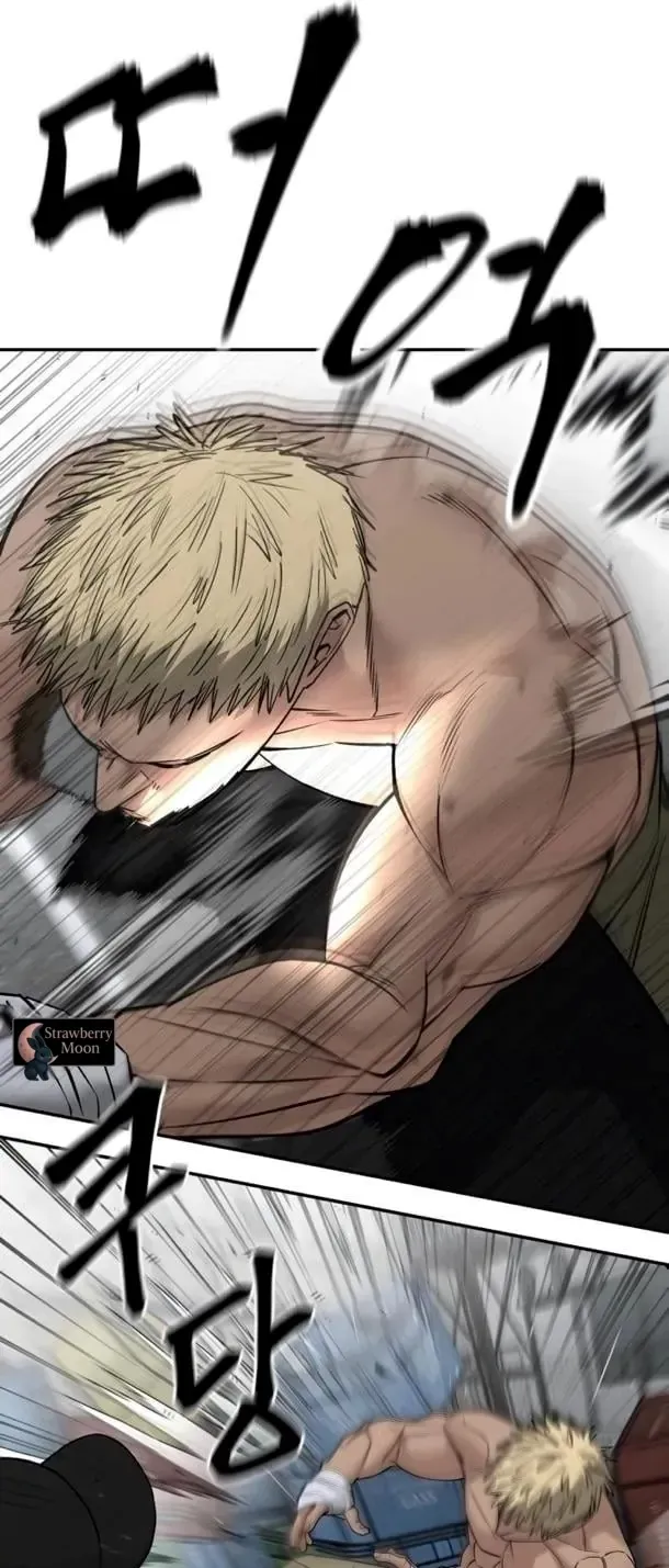 Read The Bully In-Charge chapter 147 image 71 on Lezhin