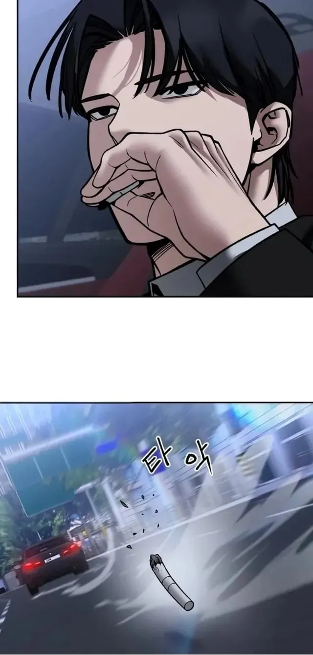 Read The Bully In-Charge chapter 147 image 90 on Lezhin