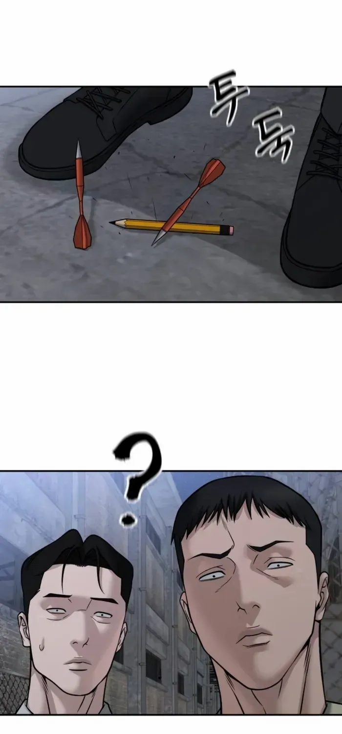Read The Bully In-Charge chapter 148 image 103 on Lezhin