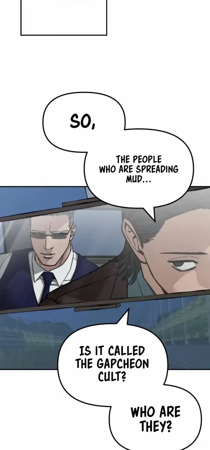 Read The Bully In-Charge chapter 148 image 115 on Lezhin