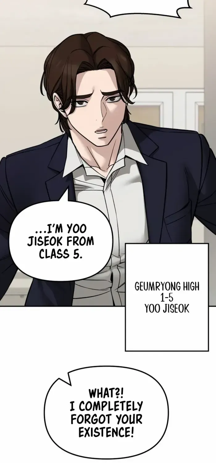 Read The Bully In-Charge chapter 148 image 27 on Lezhin