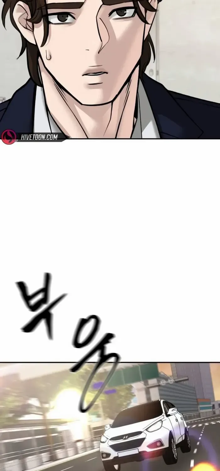 Read The Bully In-Charge chapter 148 image 47 on Lezhin