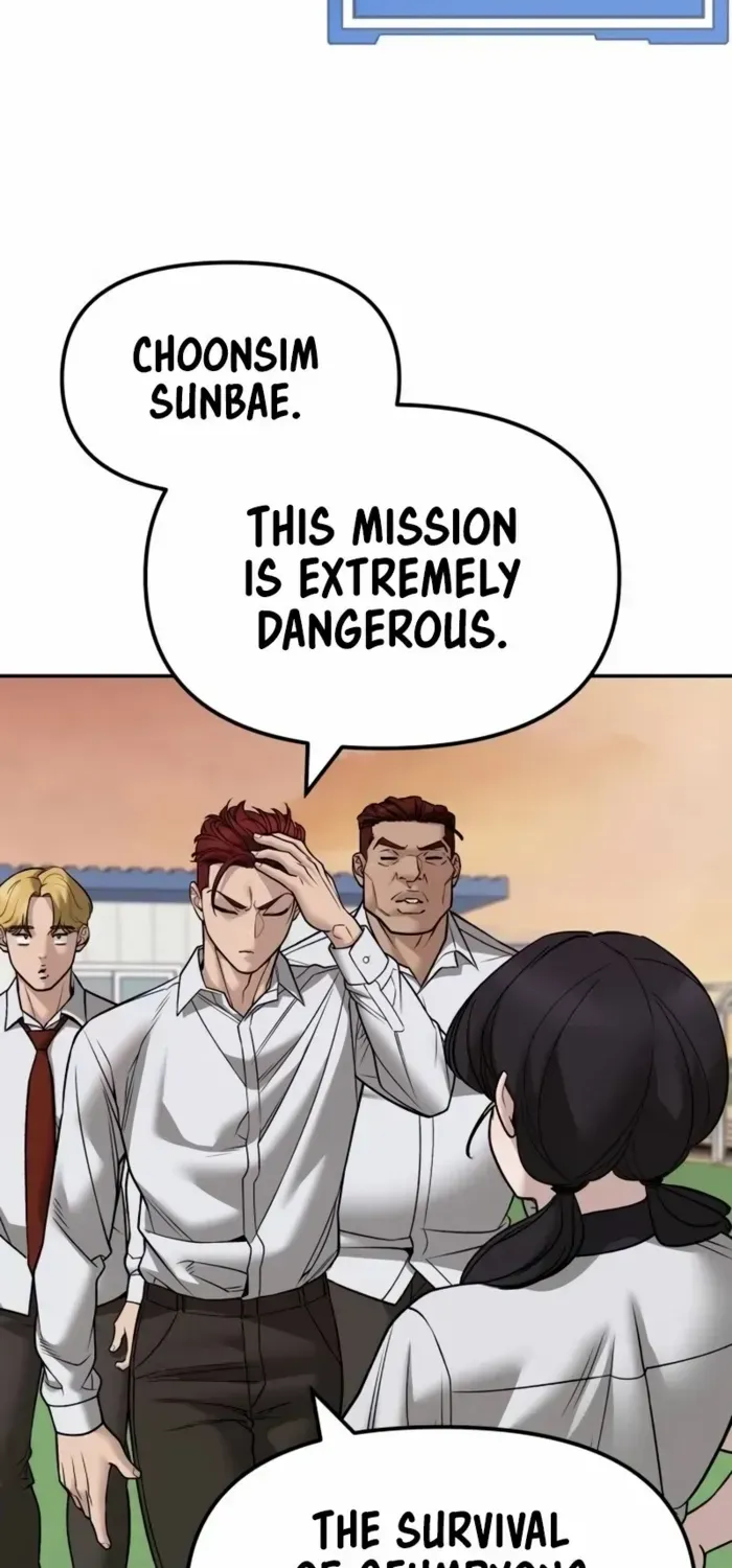 Read The Bully In-Charge chapter 148 image 5 on Lezhin