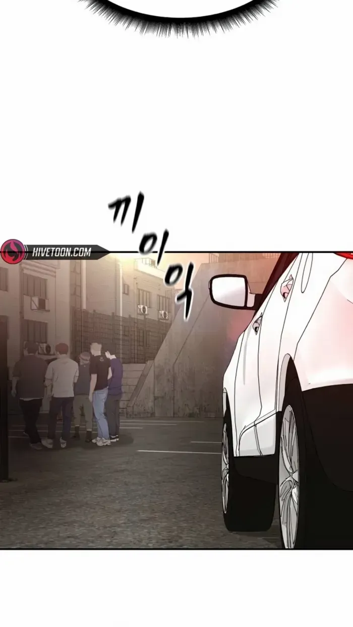 Read The Bully In-Charge chapter 148 image 65 on Lezhin