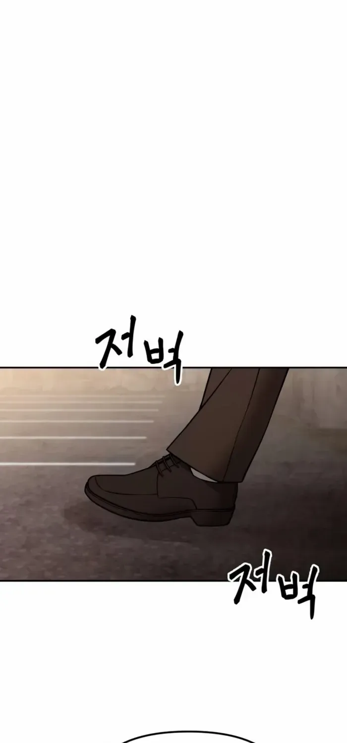 Read The Bully In-Charge chapter 148 image 68 on Lezhin
