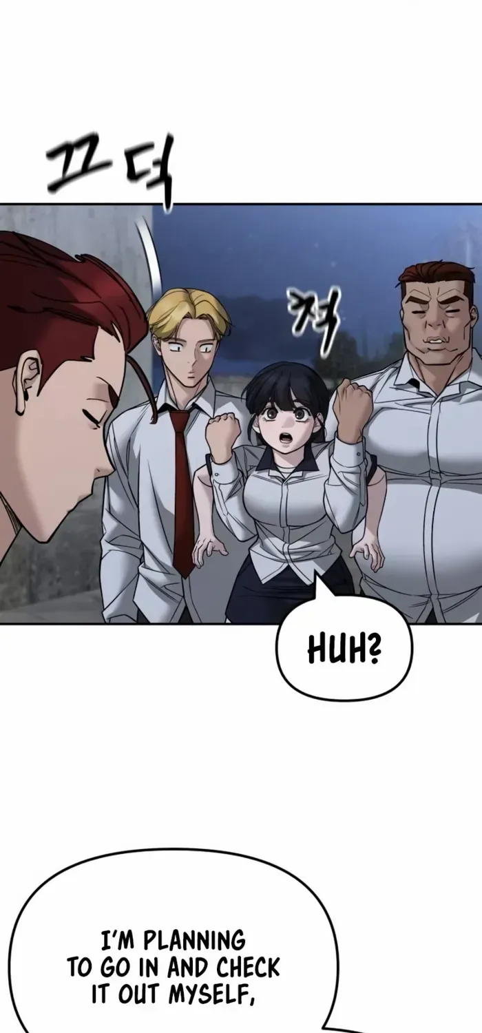 Read The Bully In-Charge chapter 148 image 84 on Lezhin