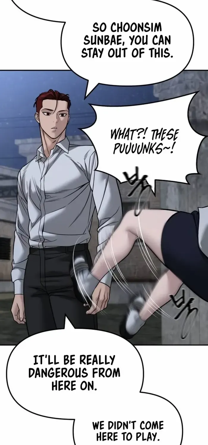 Read The Bully In-Charge chapter 148 image 85 on Lezhin