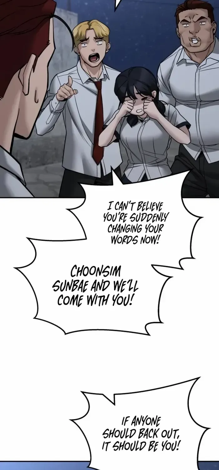 Read The Bully In-Charge chapter 148 image 94 on Lezhin