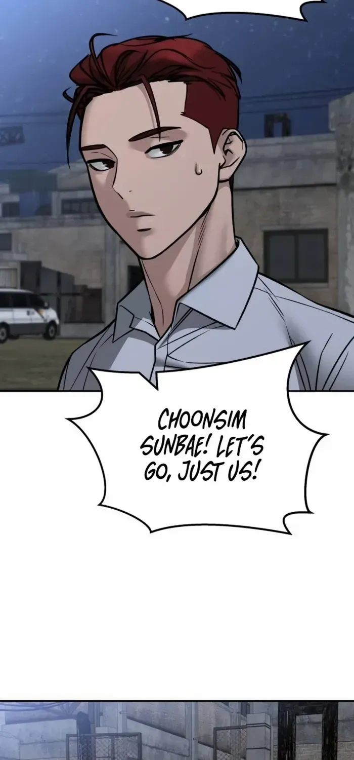 Read The Bully In-Charge chapter 148 image 95 on Lezhin