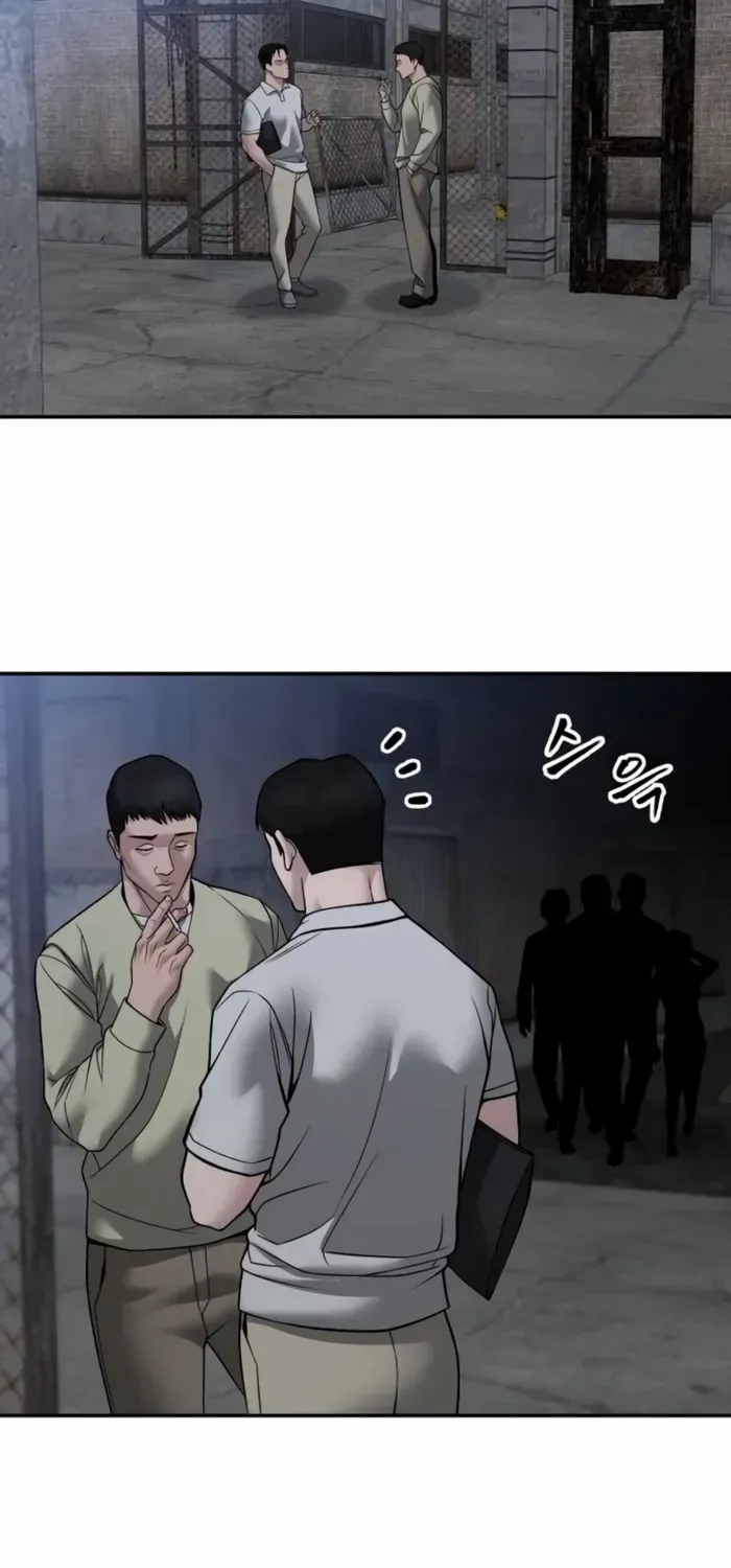 Read The Bully In-Charge chapter 148 image 96 on Lezhin
