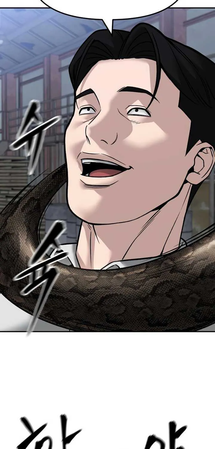 Read The Bully In-Charge chapter 149 image 100 on Lezhin