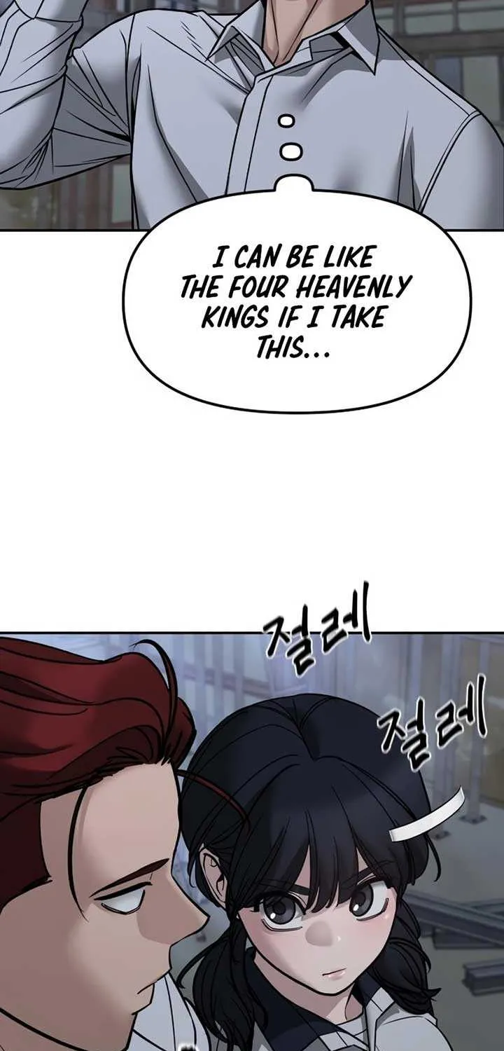 Read The Bully In-Charge chapter 149 image 2 on Lezhin