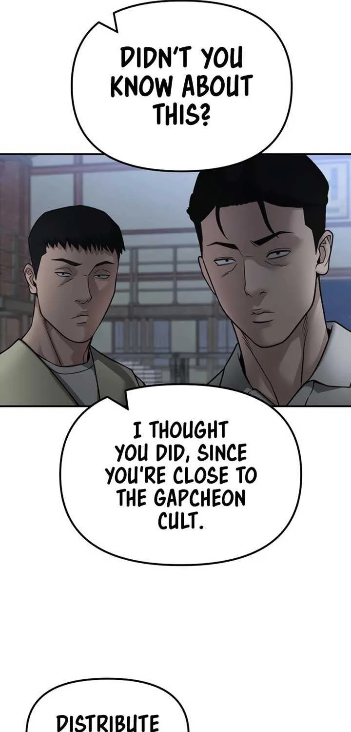 Read The Bully In-Charge chapter 149 image 25 on Lezhin