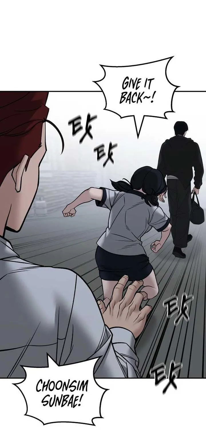 Read The Bully In-Charge chapter 149 image 32 on Lezhin