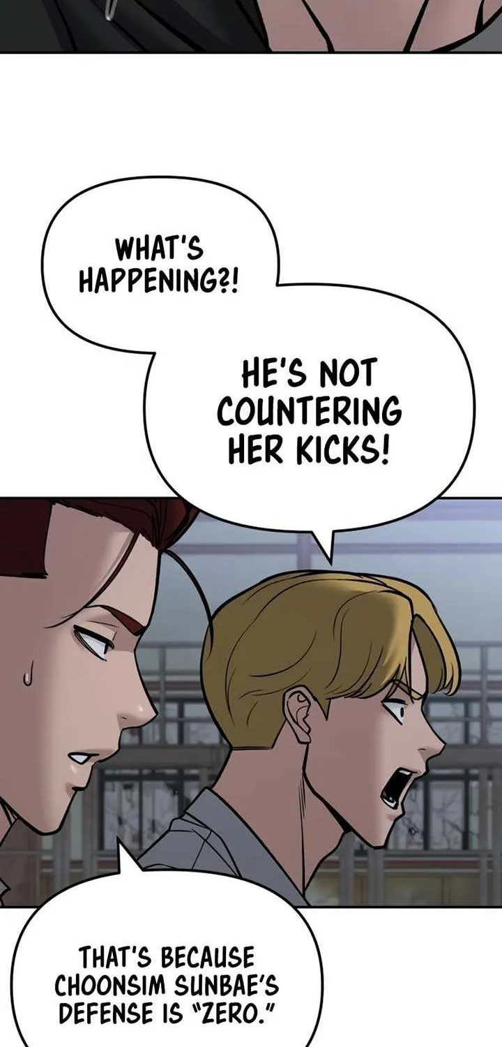 Read The Bully In-Charge chapter 149 image 37 on Lezhin