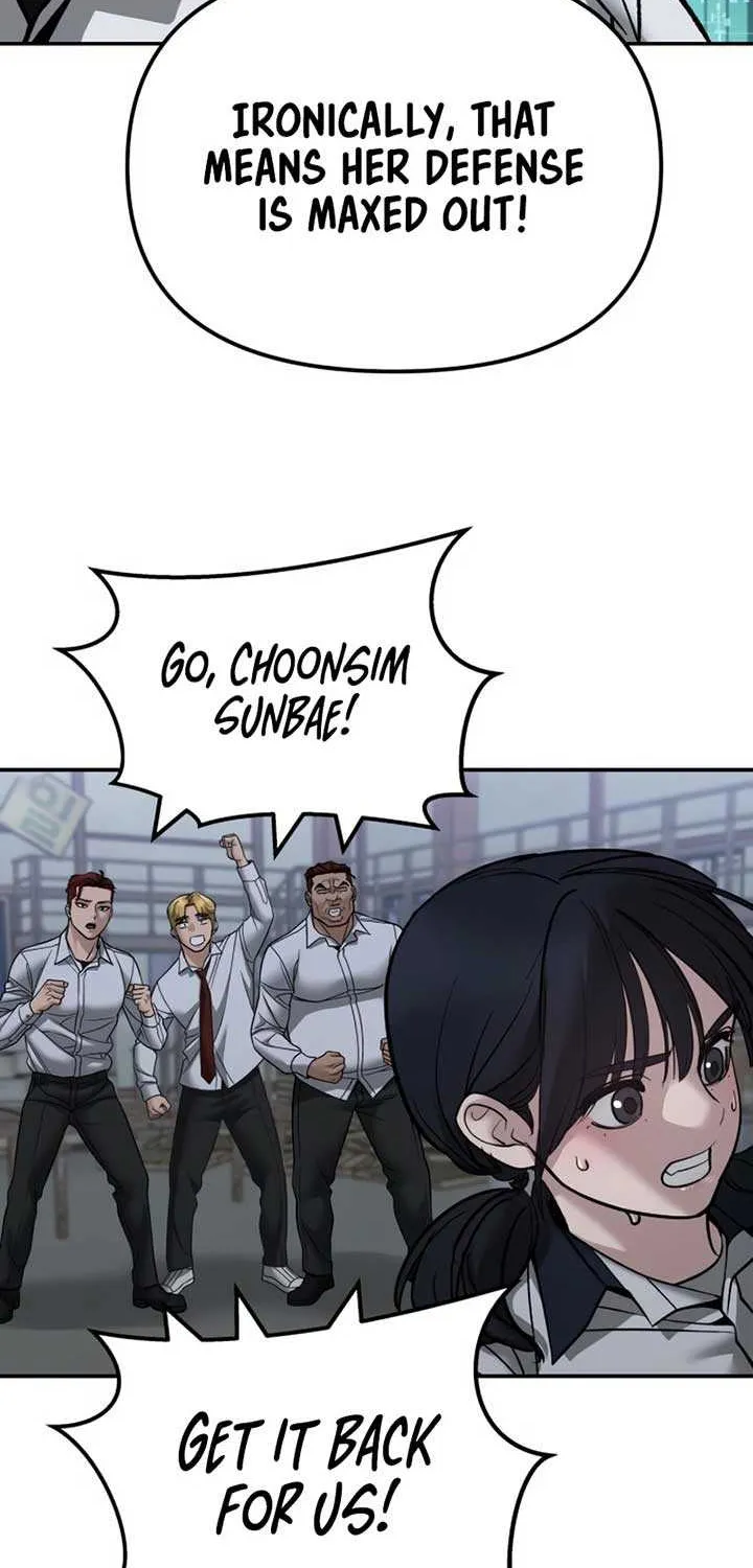 Read The Bully In-Charge chapter 149 image 39 on Lezhin