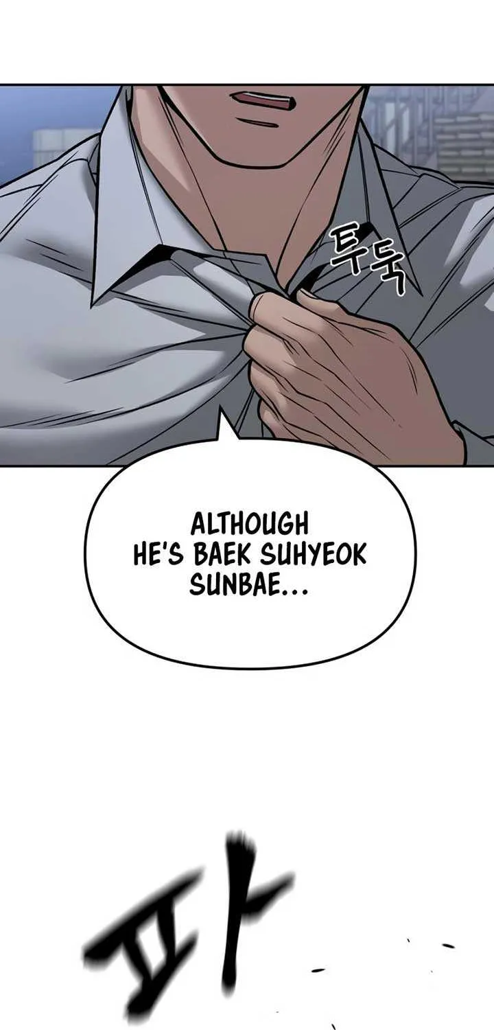 Read The Bully In-Charge chapter 149 image 45 on Lezhin