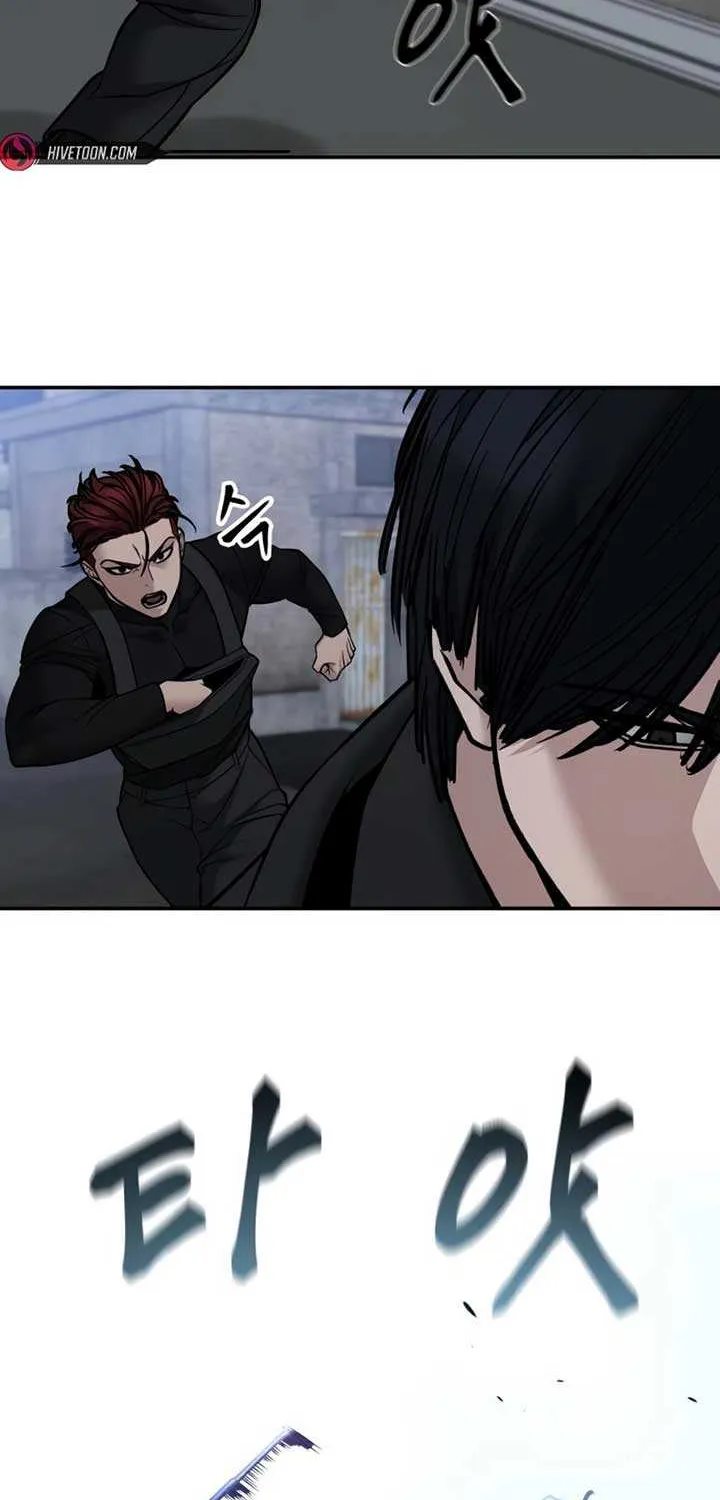 Read The Bully In-Charge chapter 149 image 47 on Lezhin