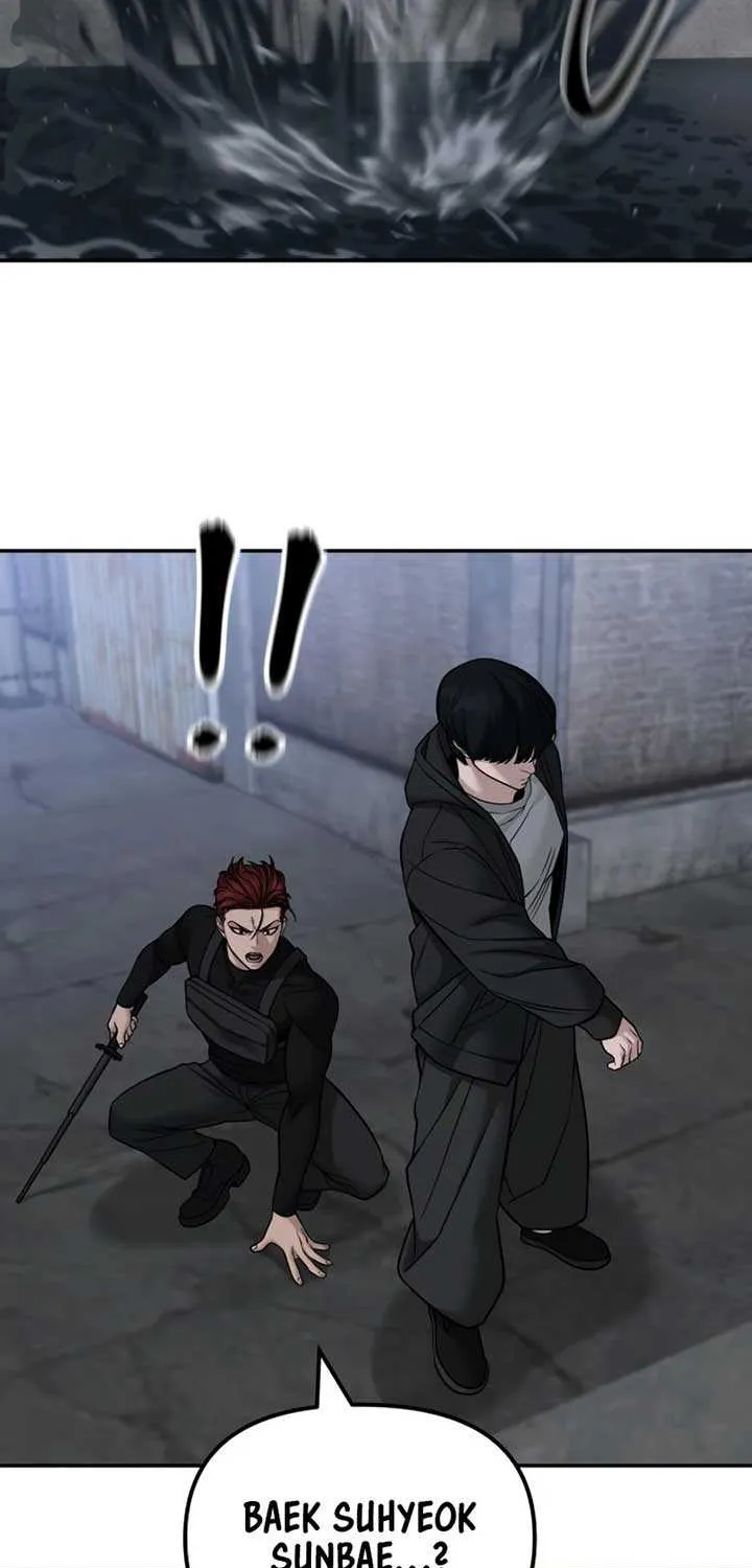 Read The Bully In-Charge chapter 149 image 53 on Lezhin