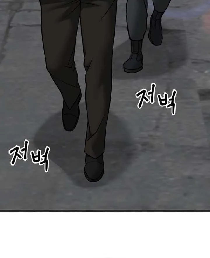 Read The Bully In-Charge chapter 149 image 58 on Lezhin