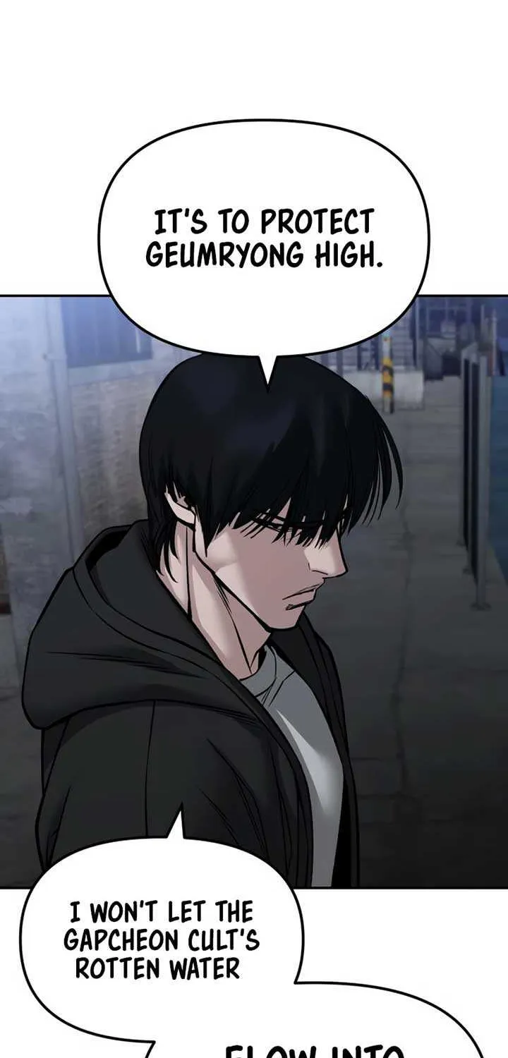 Read The Bully In-Charge chapter 149 image 60 on Lezhin