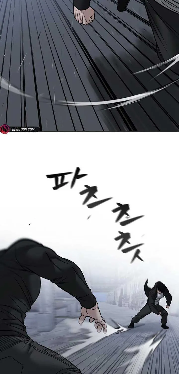 Read The Bully In-Charge chapter 149 image 83 on Lezhin
