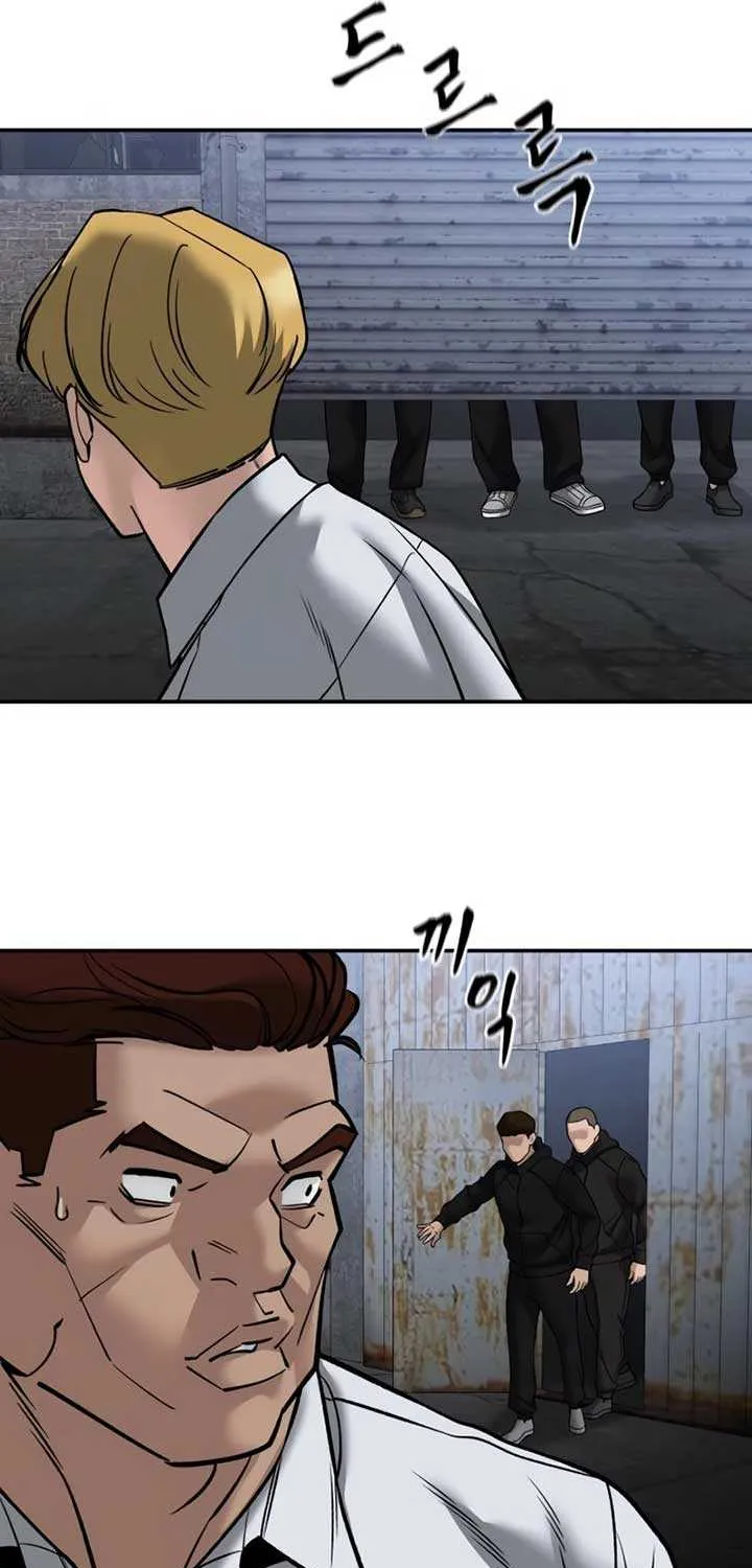 Read The Bully In-Charge chapter 149 image 94 on Lezhin
