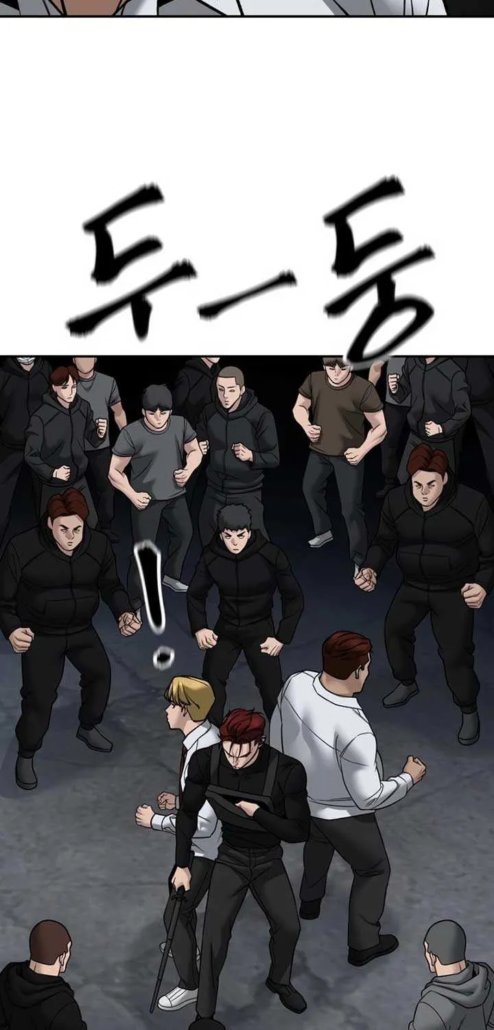 Read The Bully In-Charge chapter 149 image 95 on Lezhin