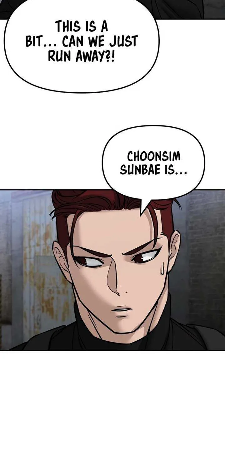 Read The Bully In-Charge chapter 149 image 97 on Lezhin