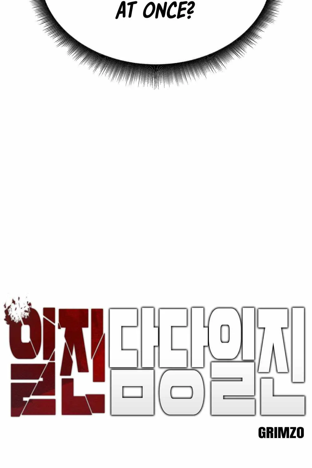 Read The Bully In-Charge chapter 15 image 18 on Lezhin