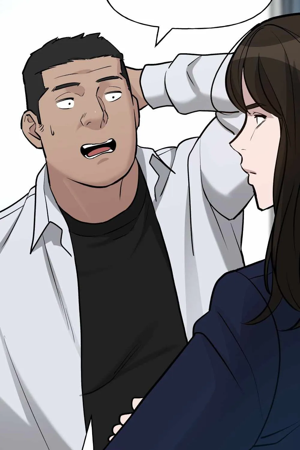 Read The Bully In-Charge chapter 15 image 50 on Lezhin