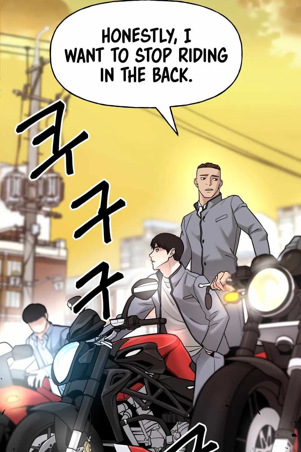 Read The Bully In-Charge chapter 15 image 75 on Lezhin