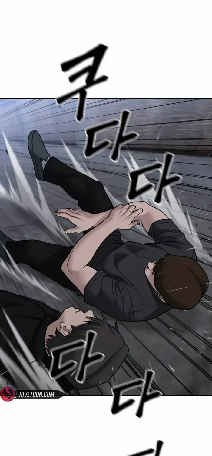 Read The Bully In-Charge chapter 150 image 12 on Lezhin