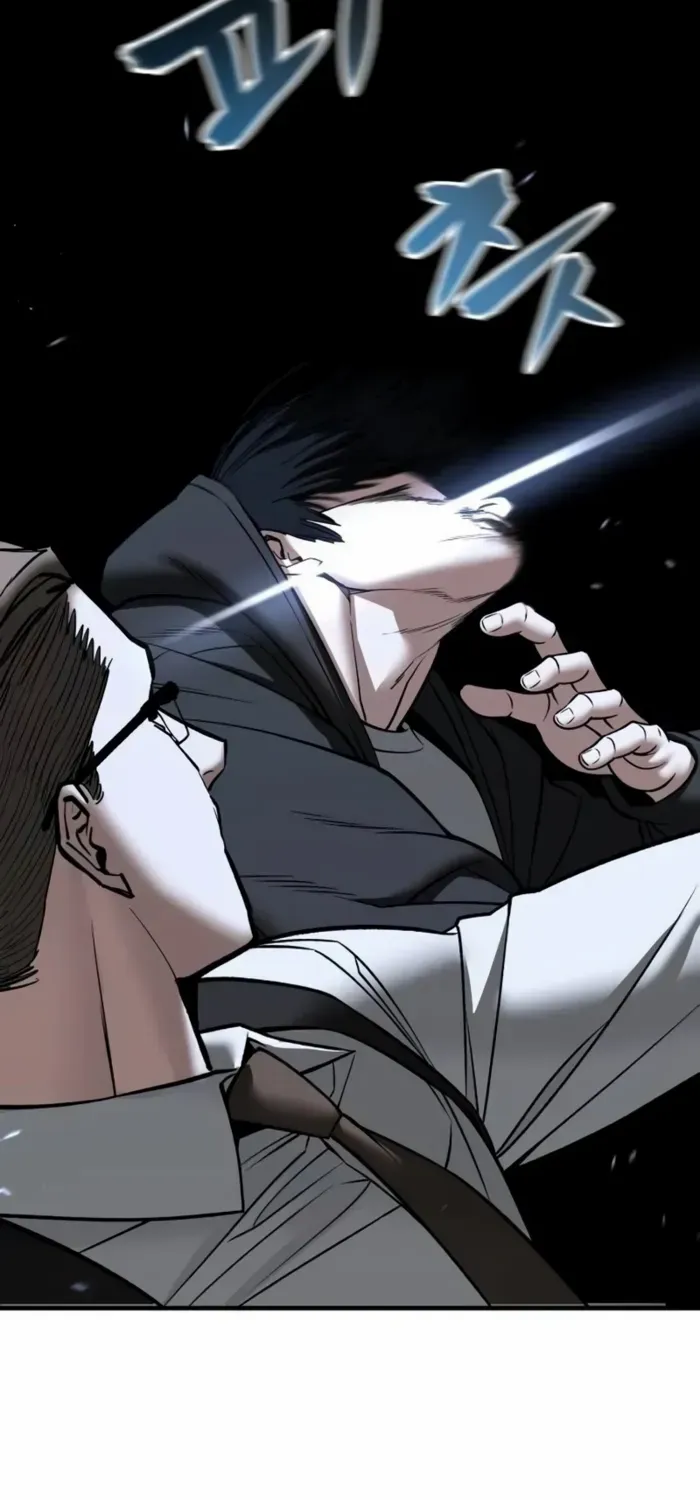 Read The Bully In-Charge chapter 150 image 39 on Lezhin
