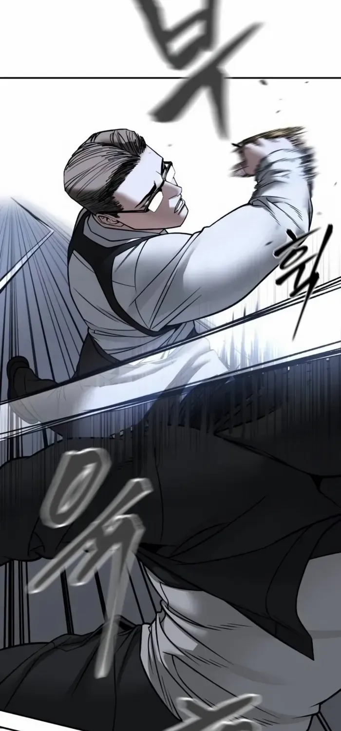 Read The Bully In-Charge chapter 150 image 46 on Lezhin