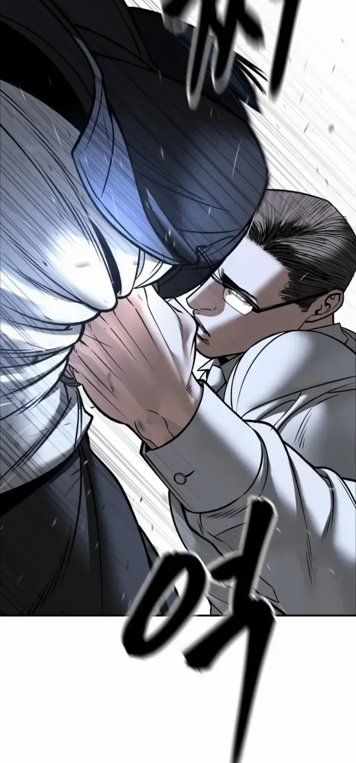 Read The Bully In-Charge chapter 150 image 51 on Lezhin