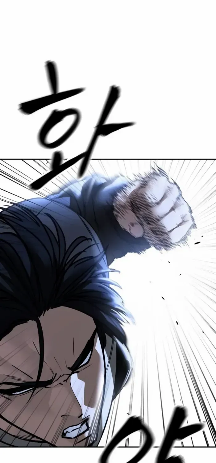 Read The Bully In-Charge chapter 150 image 54 on Lezhin