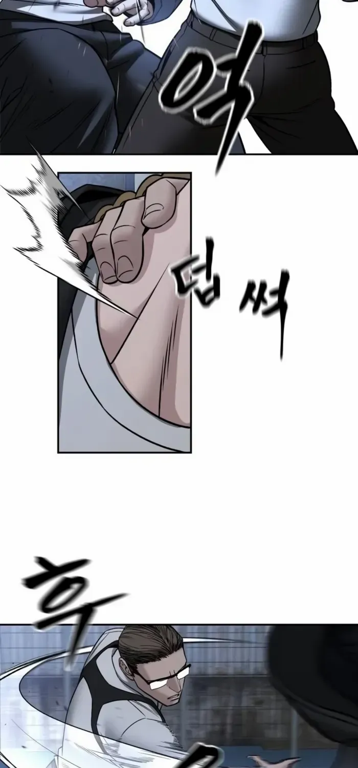 Read The Bully In-Charge chapter 150 image 59 on Lezhin