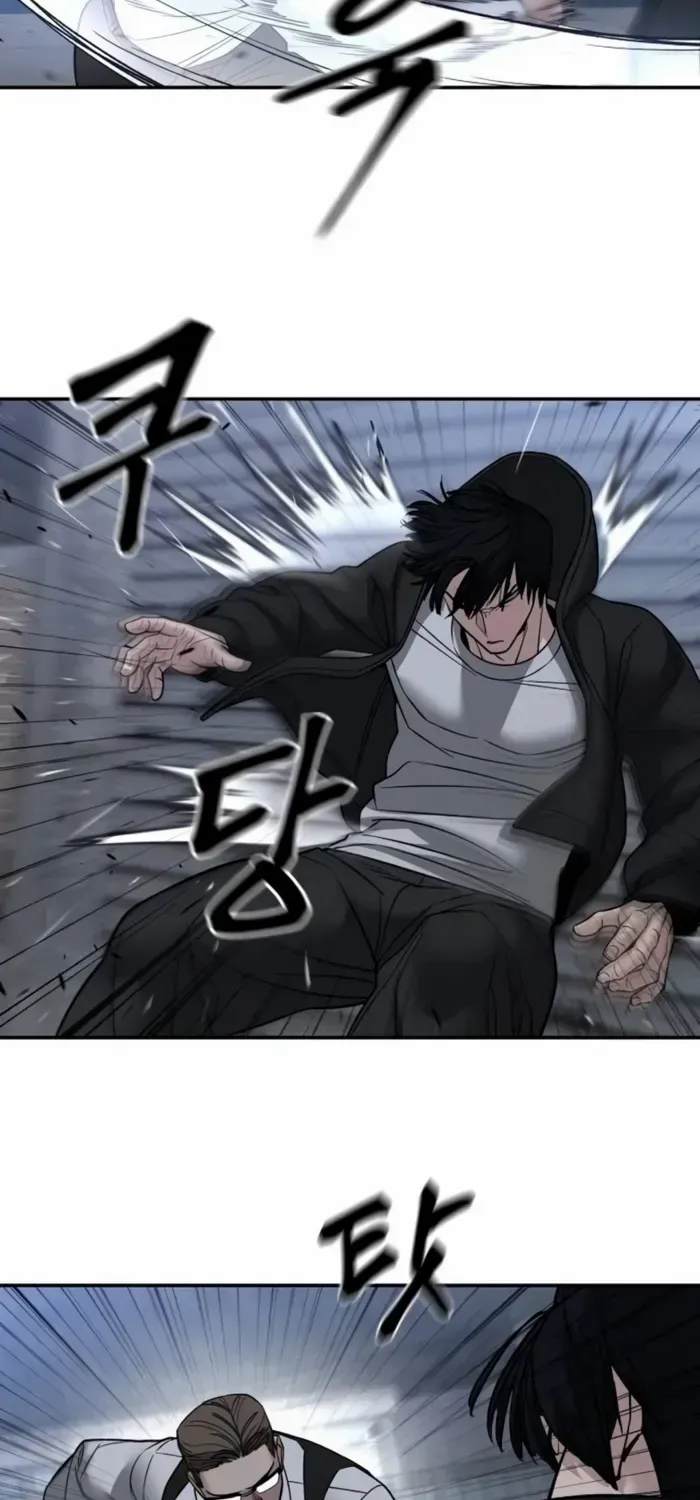 Read The Bully In-Charge chapter 150 image 60 on Lezhin