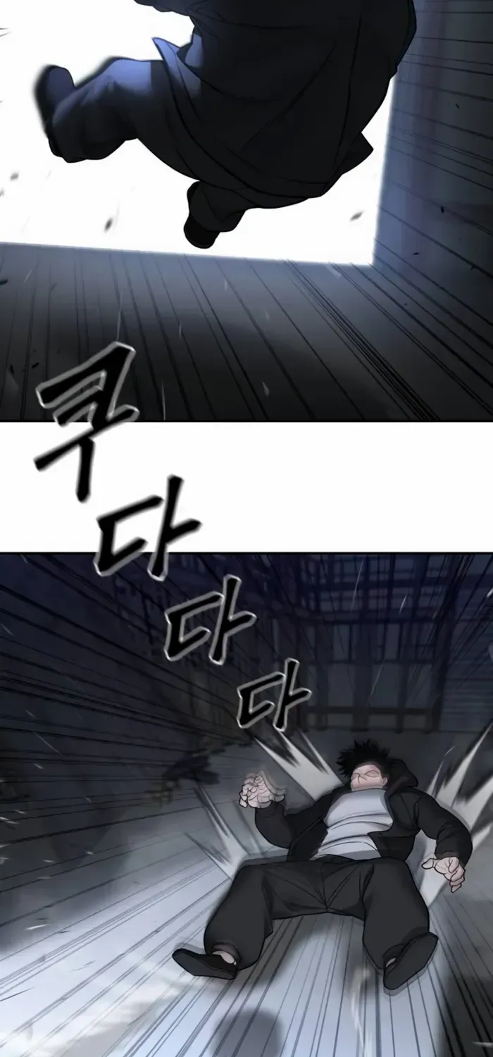 Read The Bully In-Charge chapter 150 image 62 on Lezhin