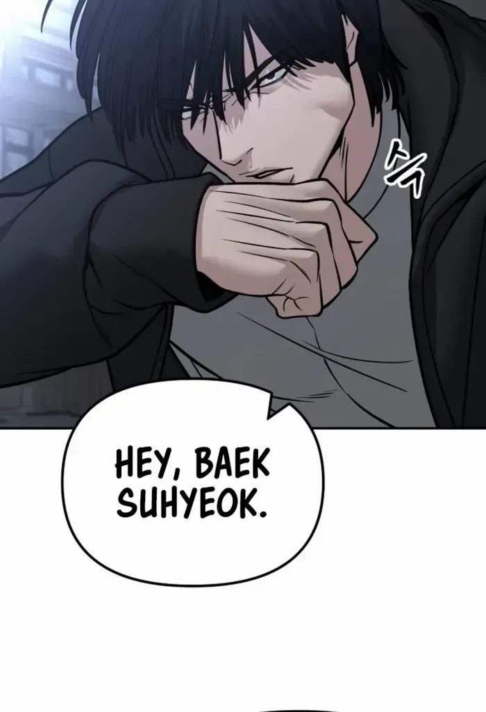 Read The Bully In-Charge chapter 150 image 65 on Lezhin