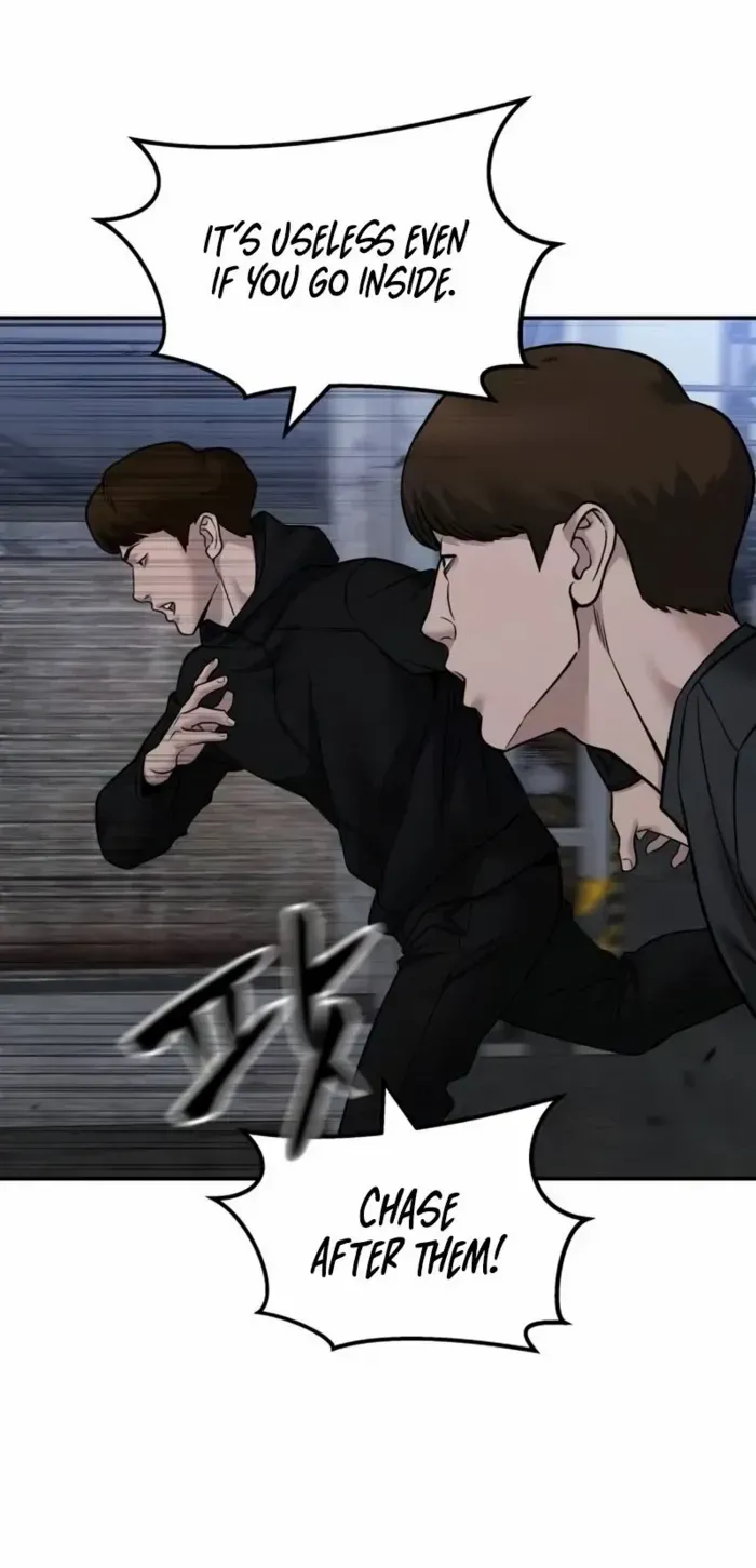 Read The Bully In-Charge chapter 150 image 7 on Lezhin